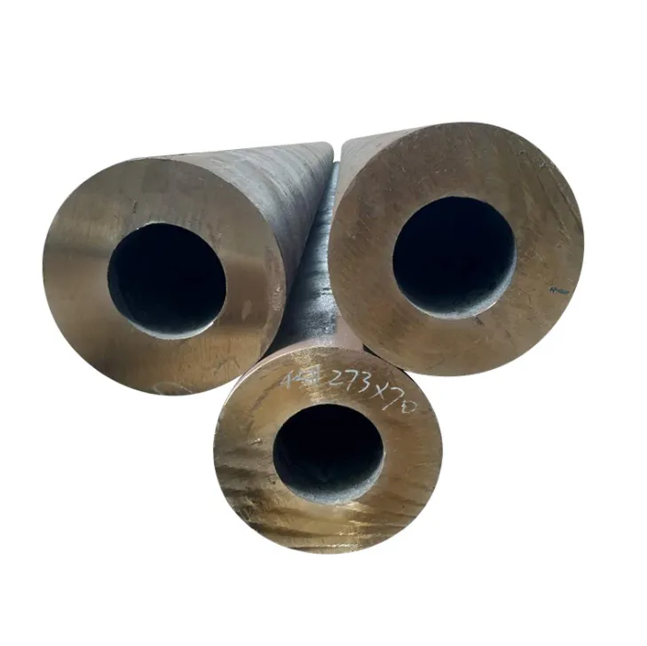 seamless pipe